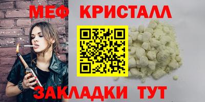 PSILOCYBIN Можга