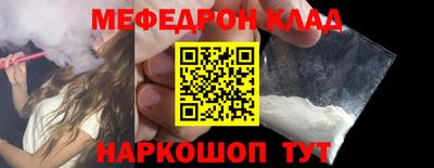 PSILOCYBIN Можга