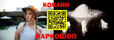 ALPHA-PVP Моздок