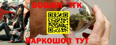 ALPHA-PVP Моздок