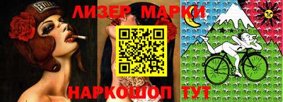 ALPHA-PVP Моздок