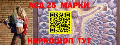 ALPHA-PVP Моздок
