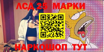spice Можайск