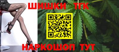 ALPHA-PVP Моздок