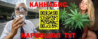 spice Можайск