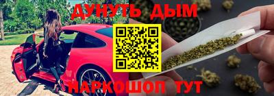 PSILOCYBIN Можга
