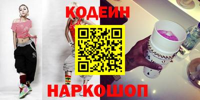 PSILOCYBIN Можга