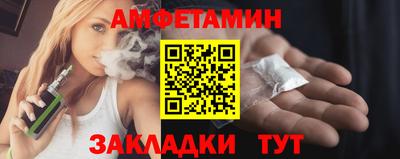 ALPHA-PVP Моздок