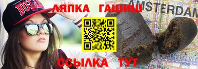 spice Можайск