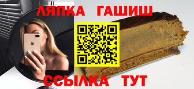 ALPHA-PVP Моздок