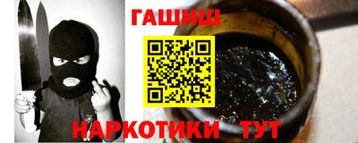 spice Можайск