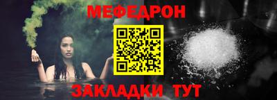 spice Можайск