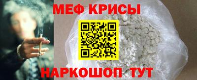 PSILOCYBIN Можга