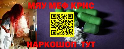 PSILOCYBIN Можга