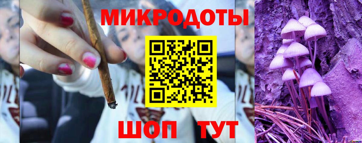 Псилоцибиновые грибы Magic Shrooms  Псилоцибиновые грибы прущие грибы  Ирбит  Вход с VPN 